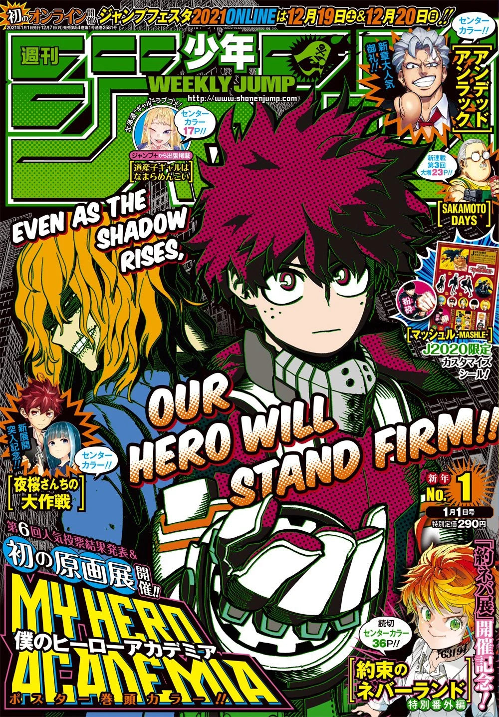 Weekly Shonen Jump n.º 1 2021