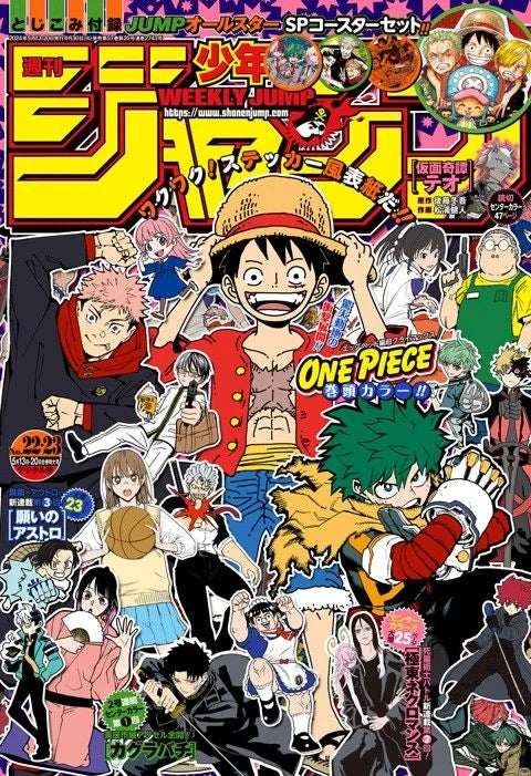 Weekly Shonen Jump nº 22-23 2024